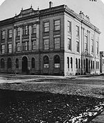 Mechanics Institute Toronto Mechanics Institute Toronto.jpg