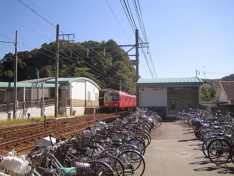 File:Meiden Yamanaka Station 1.jpg