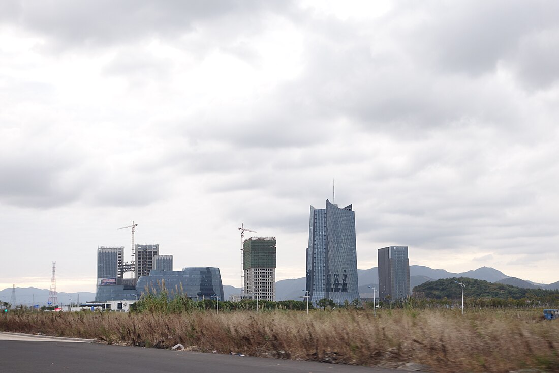 宁波梅山保税港区