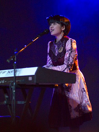 <span class="mw-page-title-main">Mika Kobayashi</span> Musical artist