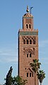Minaret de la mosquée Koutoubia, à Marrakech (Maroc).
