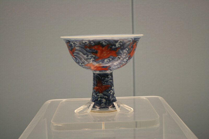 File:Ming Jingdezhen Porcelain, Xuande Reign 16.jpg