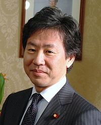 Minister Azumi.jpg