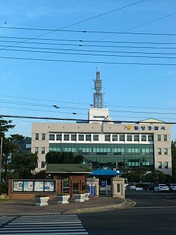 Miryang Police Station.JPG