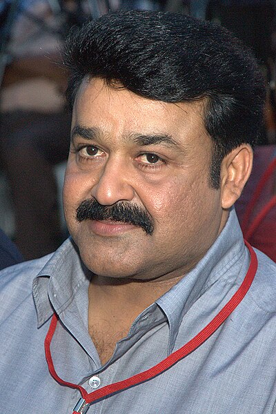 Mohanlal at the 17th International Film Festival of Kerala in 2012