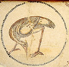 Roman mosaic, Lamta Museum Mosaique au musee de Lamta, juillet 2013 03.jpg