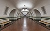 Moscow Metro Alekseyevskaya asv2018-09.jpg