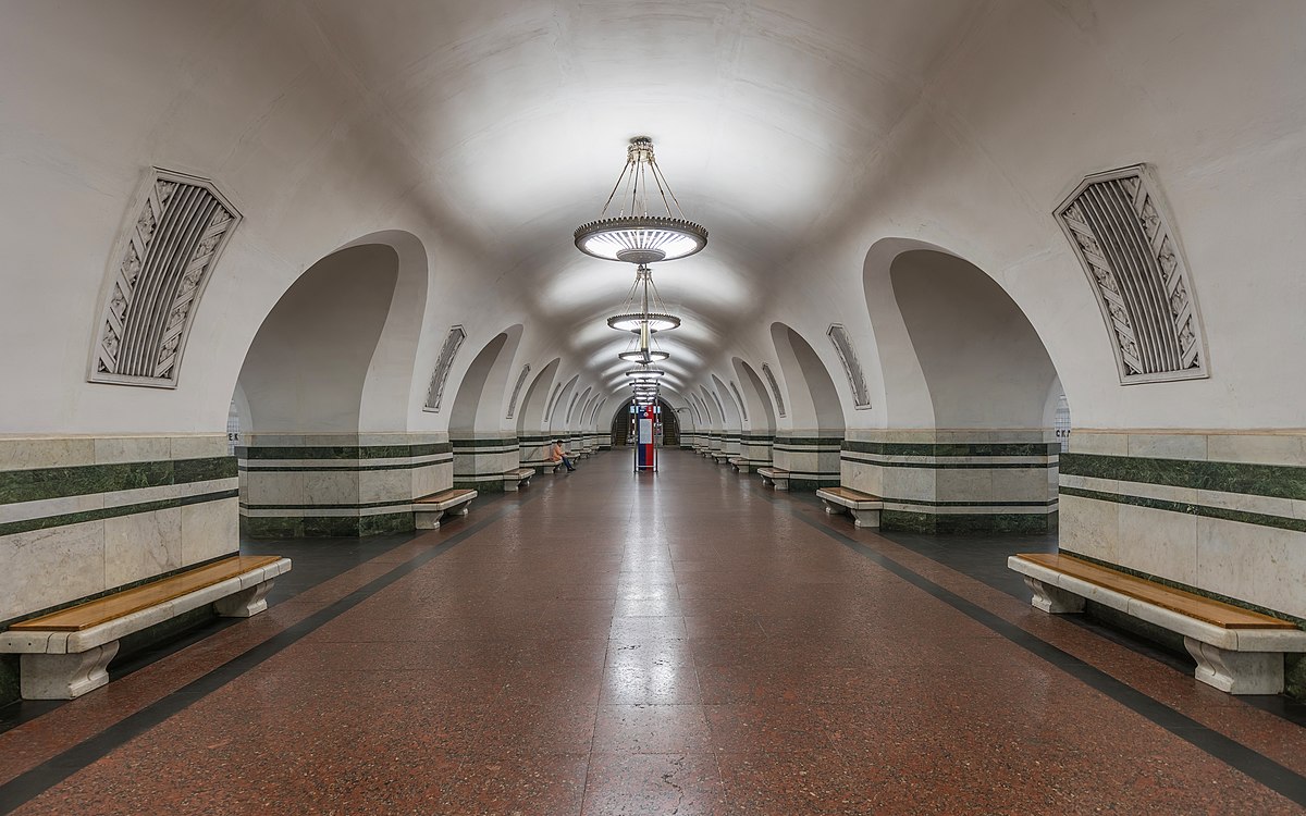 Алексеевская (станция метро, Москва) — Википедия