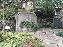 浅野財閥 - Wikipedia