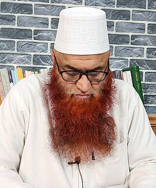 <span class="mw-page-title-main">Nazir Ahmad Qasmi</span> Kashmiri Mufti