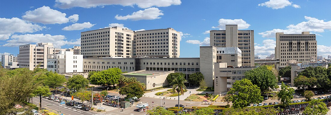 File:NCKU Hospital 20130626.jpg