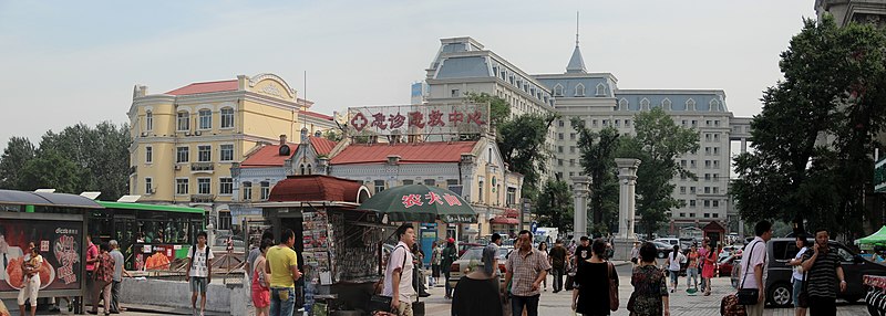 File:Nangang, Harbin, Heilongjiang, China - panoramio (5).jpg