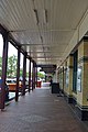 English: Veranda of the Court House Hotel at Narromine, New South Wales
