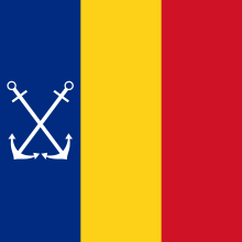[✓] Regatul României 220px-Naval_Jack_of_Romania.svg