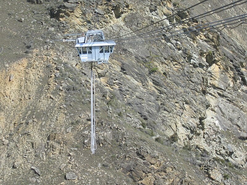 File:Nevis bungee platform.jpg