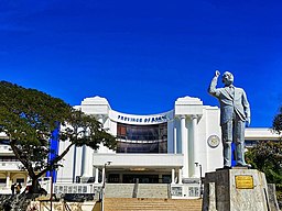 New Bohol Provincial Capitol.jpg