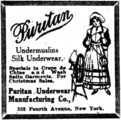 Advertisement.