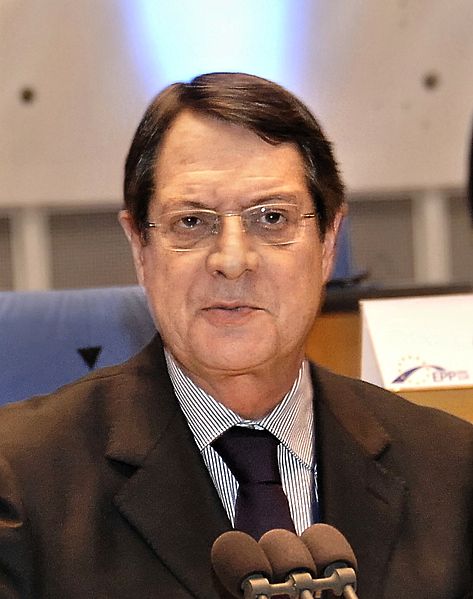 File:Nicos Anastasiades at EPP Congress Bonn.jpg