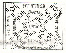9th Texas Cavalry flag design Ninth Texas Cavalry Flag (design).jpg