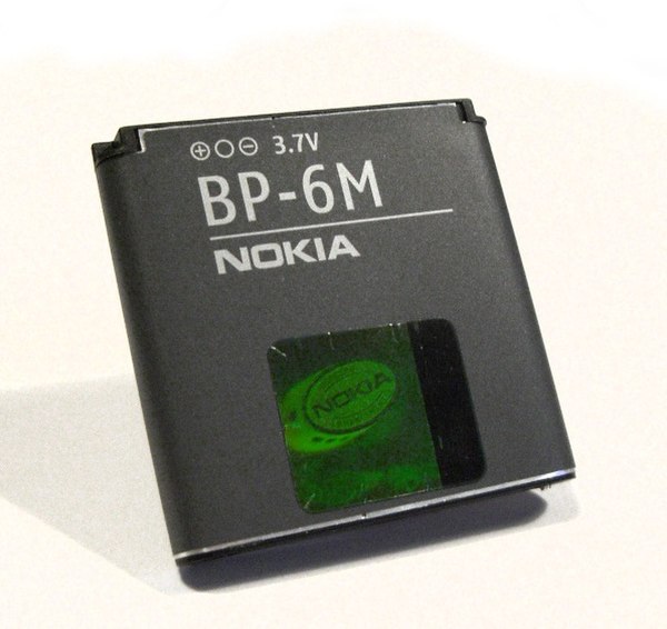 A rechargeable lithium polymer mobile phone battery