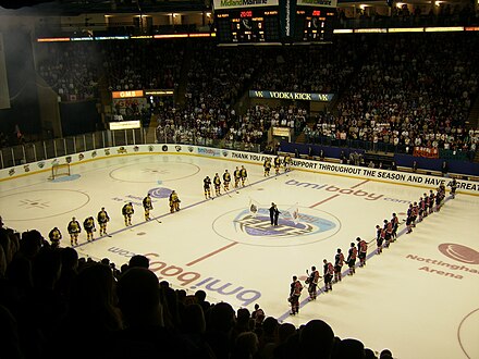 National Ice Centre in 2011