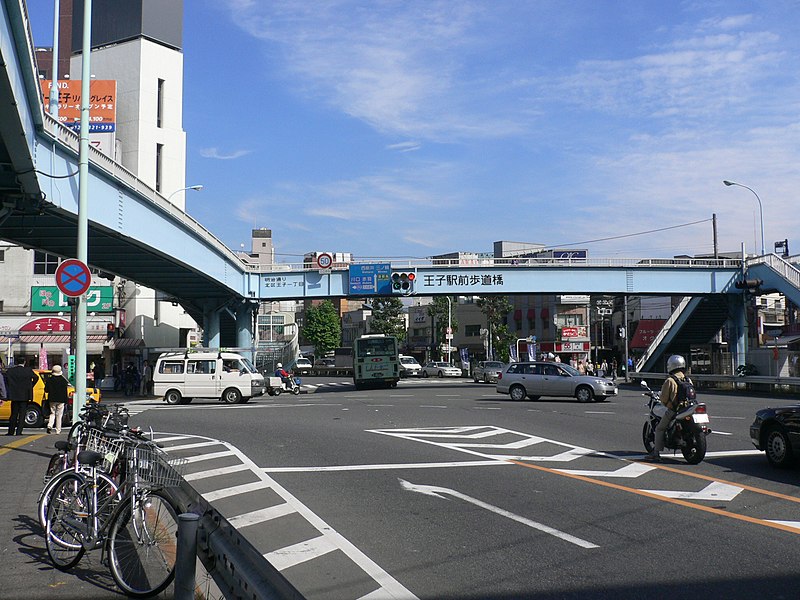 File:Oji-Station-2005-10-24 1.jpg