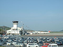 aéroport de Okayama.