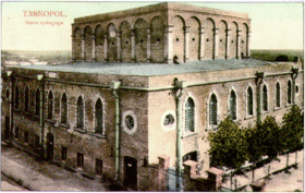 Vanha synagoga Ternopilissa, Länsi-Ukrainassa.gif