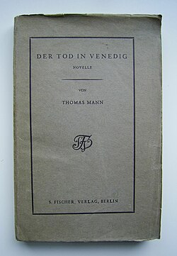 Original-Verlagsbroschur der Erstauflage im S. Fischer Verlag, Berlin 1913.JPG
