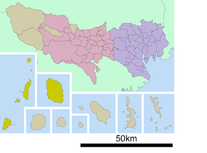 Oshima Subprefecture i Tokyo Prefecture.PNG