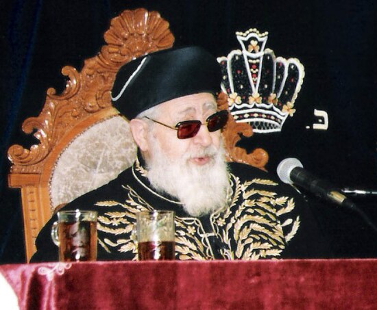 Ovadiah Yosef, long-time spiritual leader of Shas