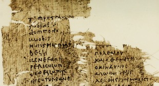 A 5th-century papyrus showing a parallel Latin-Greek text of a speech by Cicero P.Ryl. I 61.tif