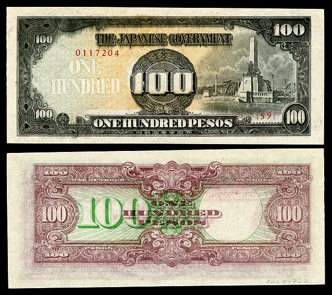 File:PHI-112-Japanese Government (Philippines)-100 Pesos (1944).jpg