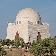 Karachi: Historia, Geografía, Gobierno