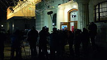 Paparazzi ICA grudzień 2005 1.jpg