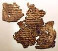 Pergamena con frammento dell'odissea (IV 639-663), III-IV secolo dc (PSI 1563).jpg (Pergament cu fragmente din Odiseea (sec. III-IV d.Hr.))