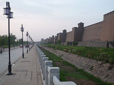 Pinyao, China: Outer wall (west side)