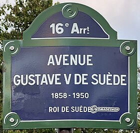 Voir la plaque.