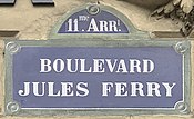 Plaque Boulevard Jules Ferry - Paris XI (FR75) - 2021-06-21 - 1.jpg