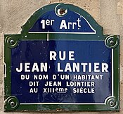 Plaque Rue Jean Lantier - Paris I (FR75) - 2021-06-12 - 1.jpg