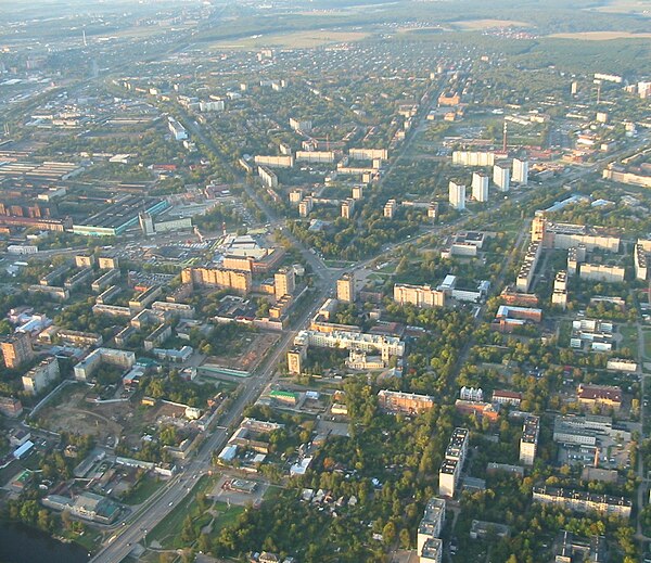 Подольск обл. Г Подольск Московская область. Подольск с высоты птичьего полета. Город Подольск Московской области с. высоты птичьего полета. Город Подольск с птичьего полета.