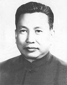 Pol Potův portrét