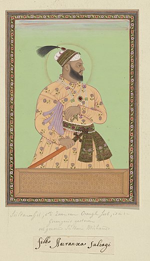 Portret van Sultanji, de oudste zoon van Aurangzeb, de schoonzoon van Sultan Abdullah Aurangzeb heeft hem gevangen gezet en in die gevangenschap is hij ook gestorven., RP-T-00-3186-10.jpg