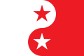Proposed flag for Hong Kong SAR 012.svg