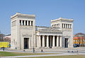 * Nomination: Propyläen, Königsplatz, Munich, Germany --Poco a poco 20:21, 23 April 2012 (UTC)  Comment Nice composition, looks great on thumbnail, but I don't understand the shutter and aperature choices. Shutter too slow allowing blur and aperature too high causing some difraction. Saffron Blaze 21:27, 23 April 2012 (UTC) * * Review needed