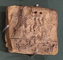 Tablette administrative carrée, Uruk III, Djemdet Nasr. Musée de l'Institut oriental de Chicago.