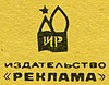 оригинальный файл