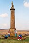 Ratu Victoria Monument, Shap Wells.jpg