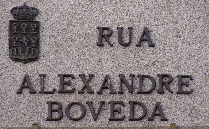 File:Rúa Alexandre Bóveda.001 - Viveiro.jpg