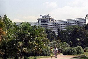 English: Moskva hotel, Sochi Русский: Здание гостиницы "Москва" в городе Сочи